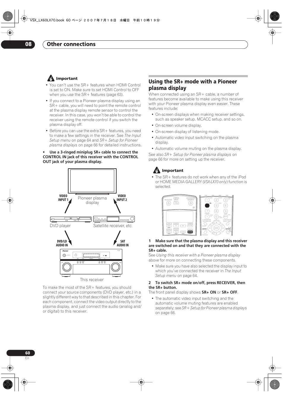 Using the sr+ mode with a pioneer plasma display, Other connections 08 | Pioneer VSX-LX70 User Manual | Page 60 / 96