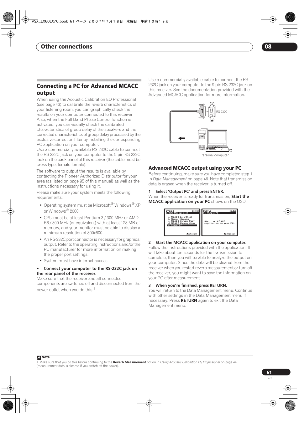 Connecting a pc for advanced mcacc output, Advanced mcacc output using your pc, Other connections 08 | Pioneer VSX-LX70 User Manual | Page 61 / 96