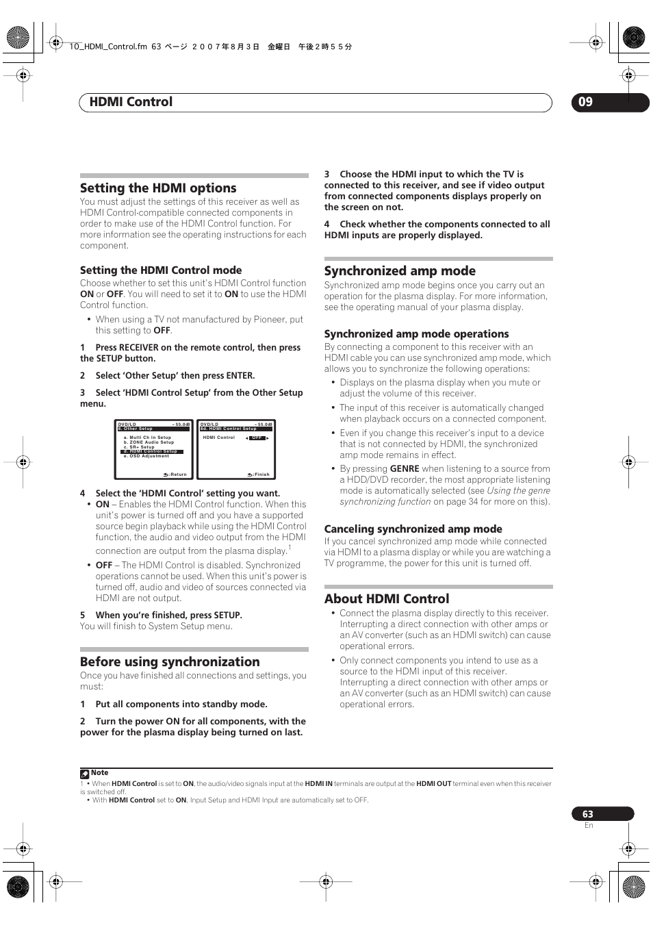 Setting the hdmi options, Setting the hdmi control mode, Before using synchronization synchronized amp mode | About hdmi control, Hdmi control 09, Before using synchronization, Synchronized amp mode, Synchronized amp mode operations, Canceling synchronized amp mode | Pioneer VSX-LX70 User Manual | Page 63 / 96