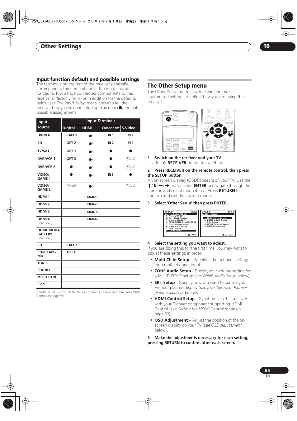 Input function default and possible settings, The other setup menu, Other settings 10 | Pioneer VSX-LX70 User Manual | Page 65 / 96