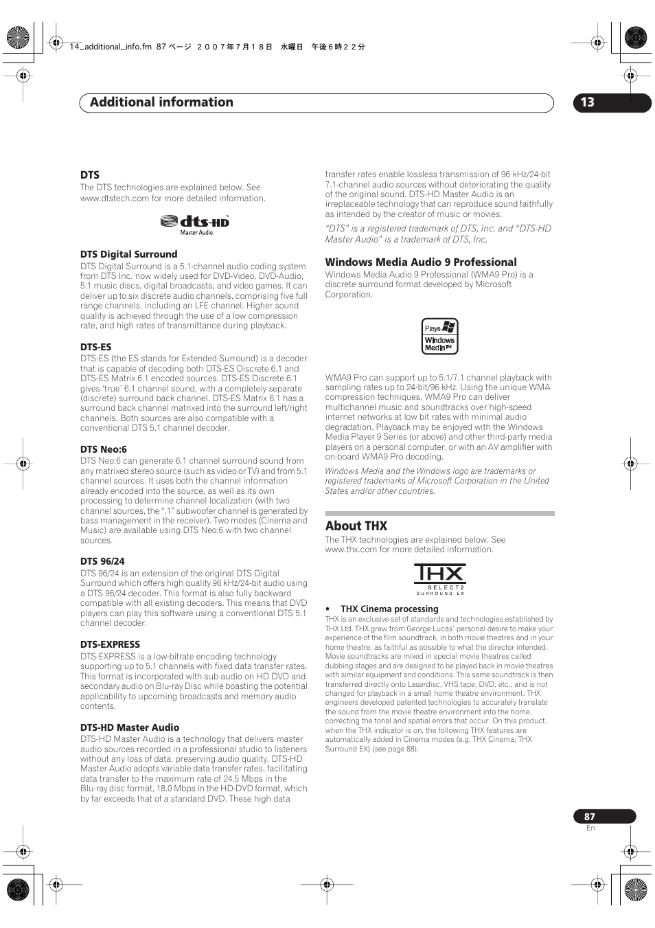 Dts windows media audio 9 professional, About thx, Additional information 13 | Pioneer VSX-LX70 User Manual | Page 87 / 96