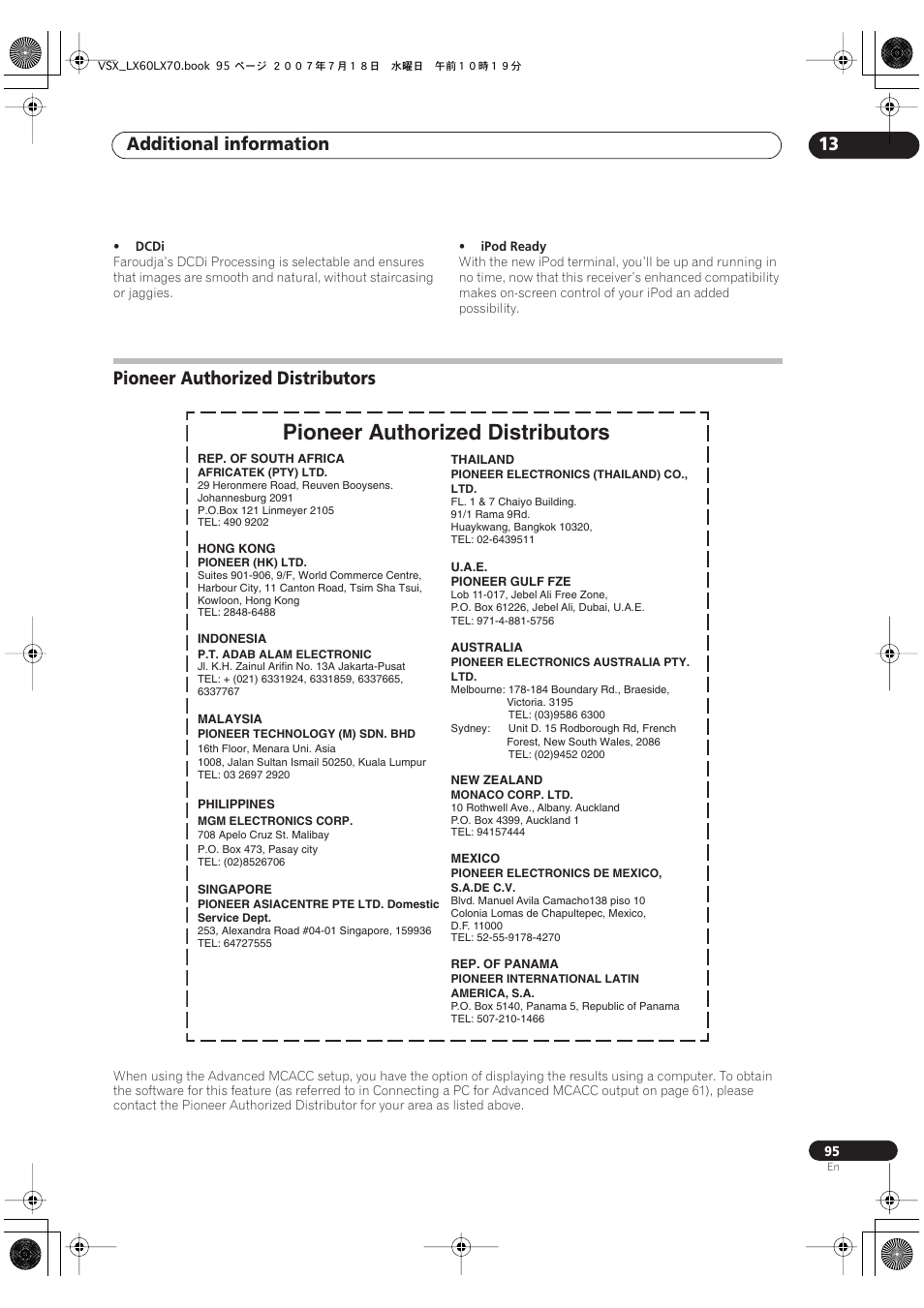 Pioneer authorized distributors, Additional information 13 | Pioneer VSX-LX70 User Manual | Page 95 / 96