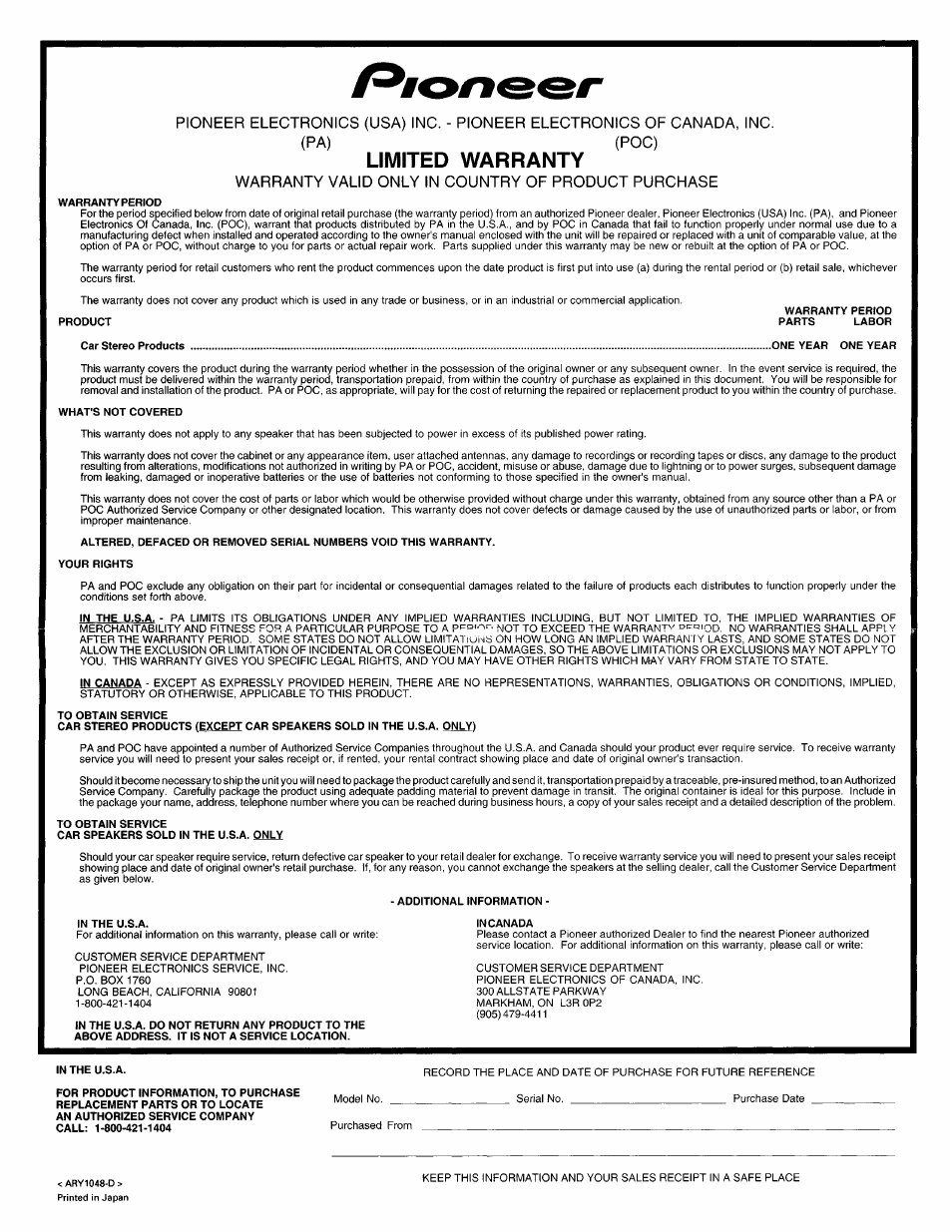 Warranty info | Pioneer DEH-P9100R User Manual | Page 93 / 94