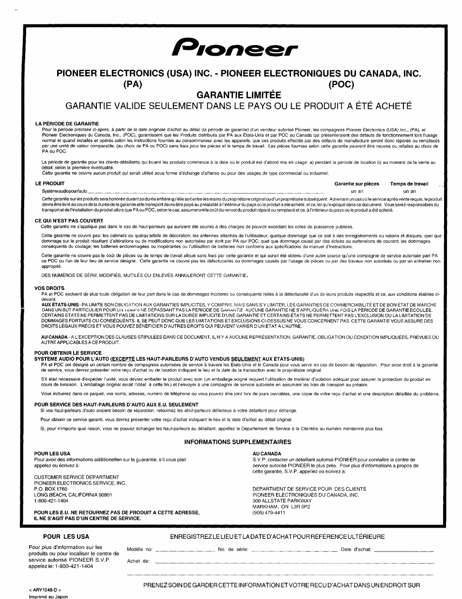 Pioneer DEH-P9100R User Manual | Page 94 / 94