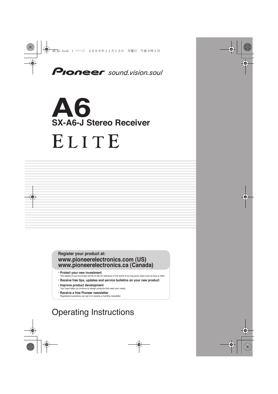 Pioneer ELITE SX-A6-J User Manual | 24 pages