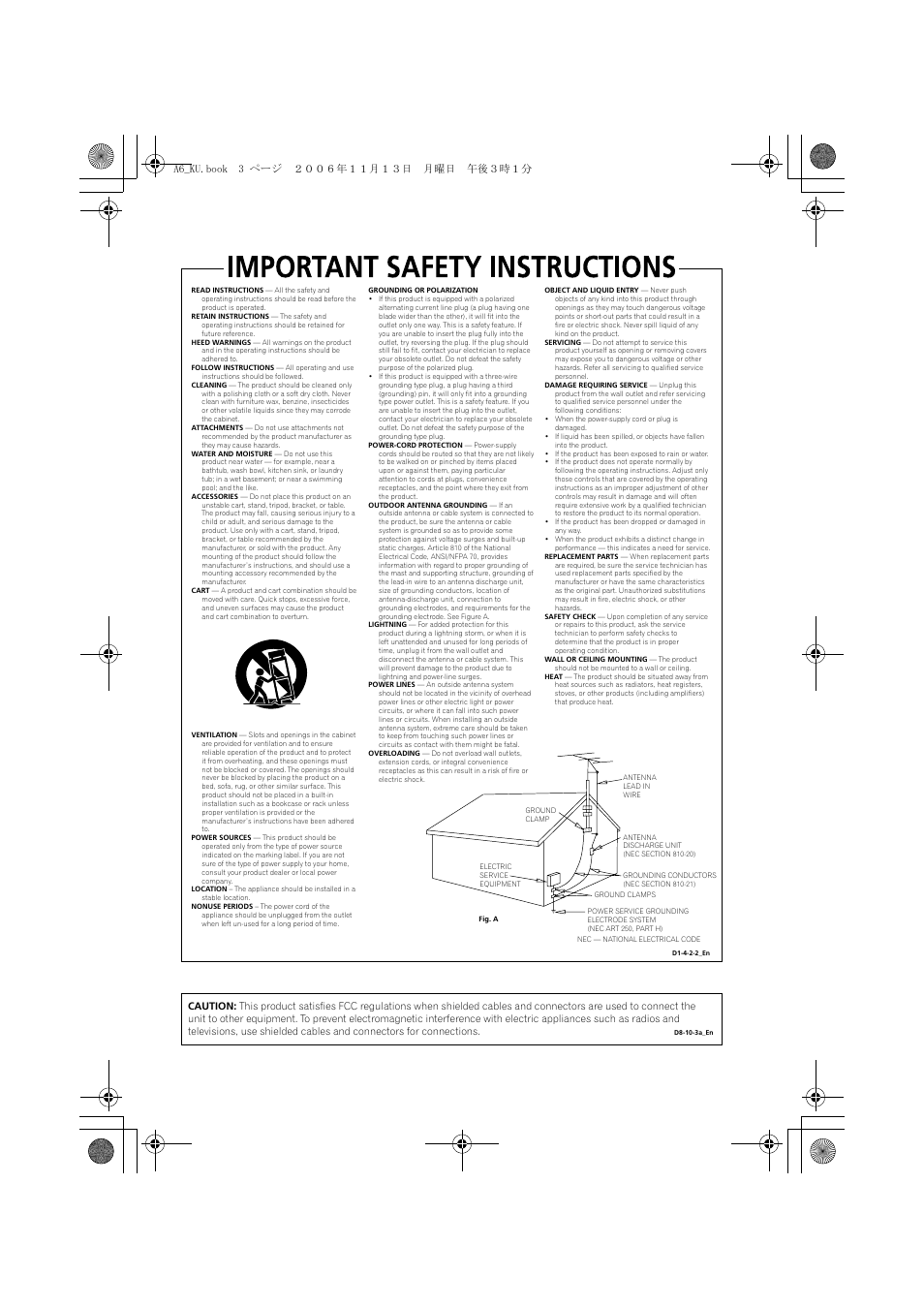 A6_ku.book 3 ページ ２００６年１１月１３日 月曜日 午後３時１分 | Pioneer ELITE SX-A6-J User Manual | Page 3 / 24