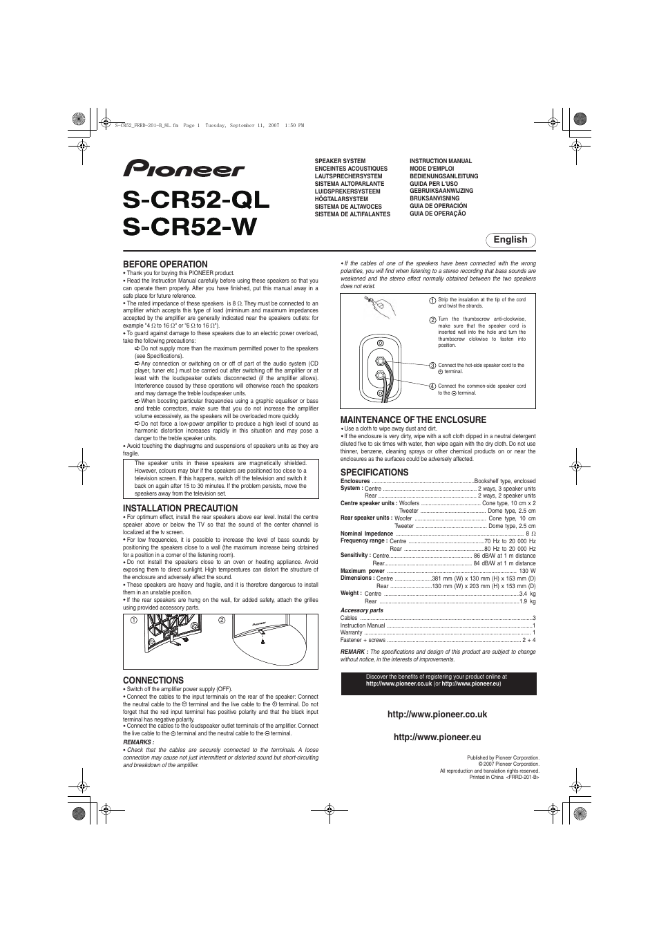 Pioneer S-CR52-QL User Manual | 8 pages