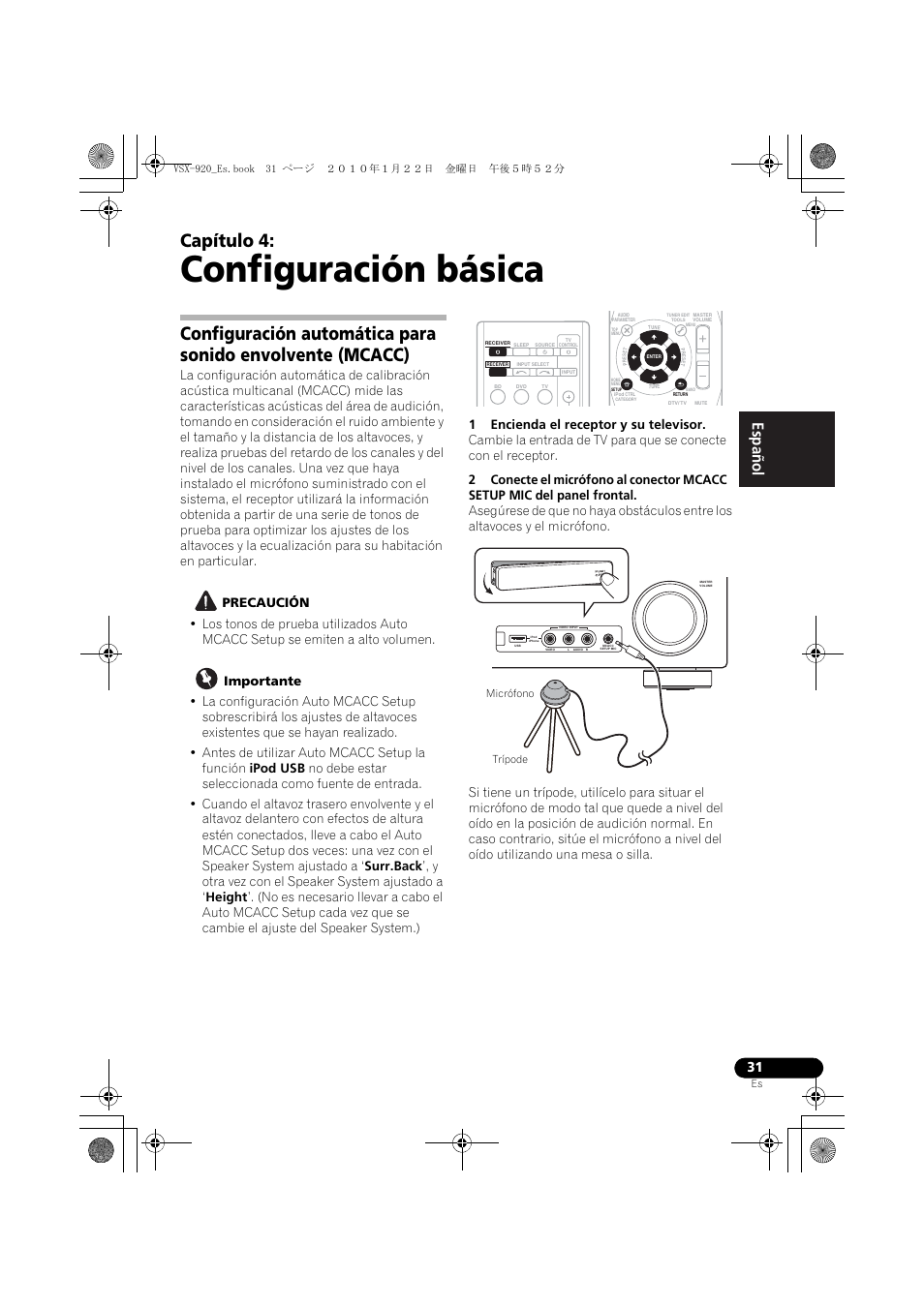 Configuración básica, 04 configuración básica, Capítulo 4 | English español | Pioneer VSX 920 User Manual | Page 109 / 160