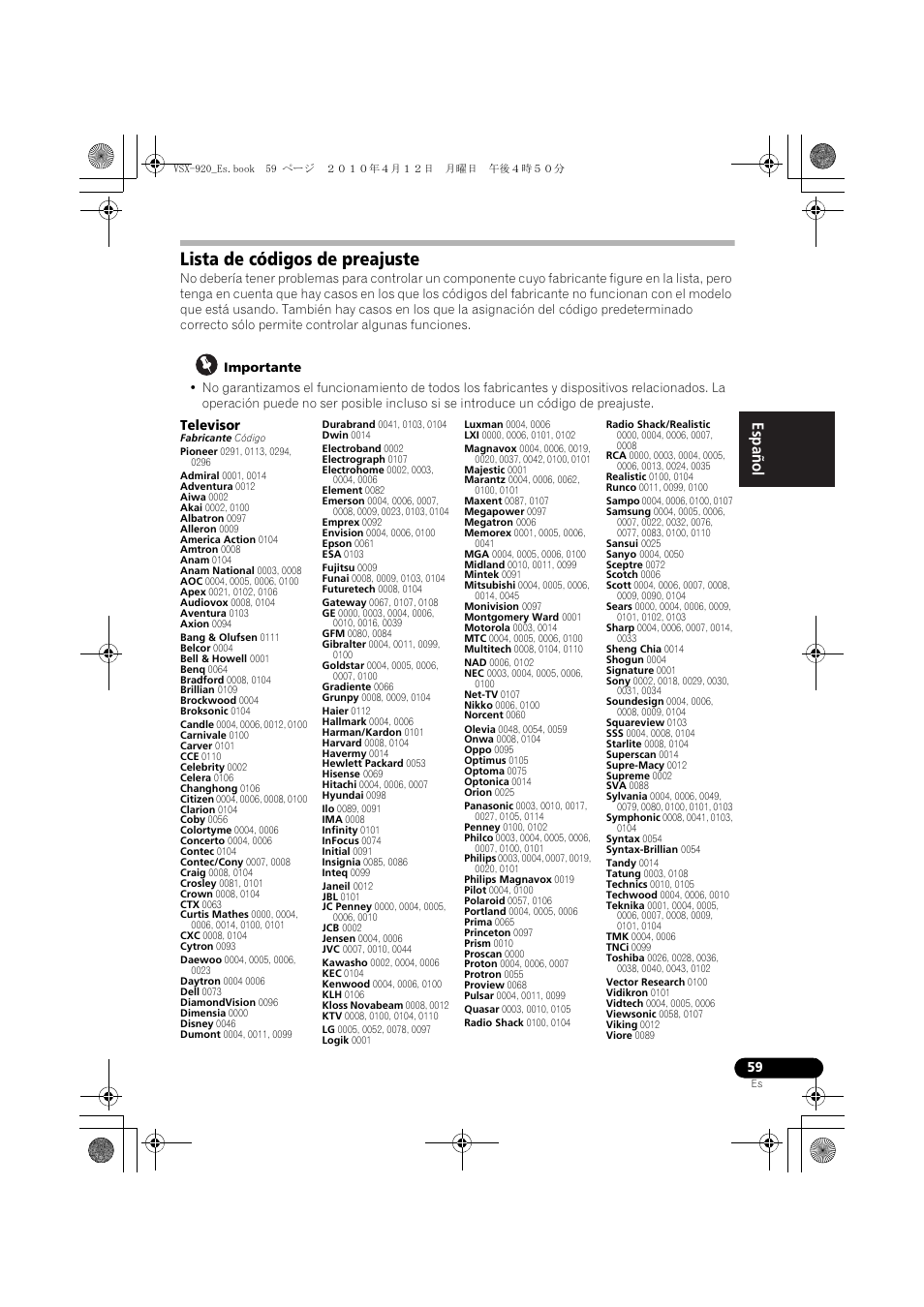 Lista de códigos de preajuste, English español | Pioneer VSX 920 User Manual | Page 137 / 160