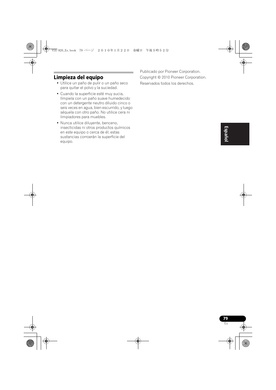Limpieza del equipo | Pioneer VSX 920 User Manual | Page 157 / 160