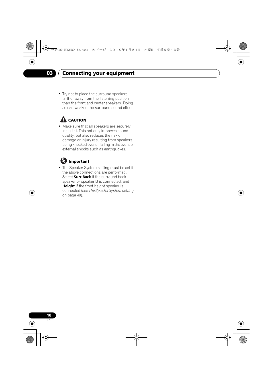 Connecting your equipment 03 | Pioneer VSX 920 User Manual | Page 18 / 160