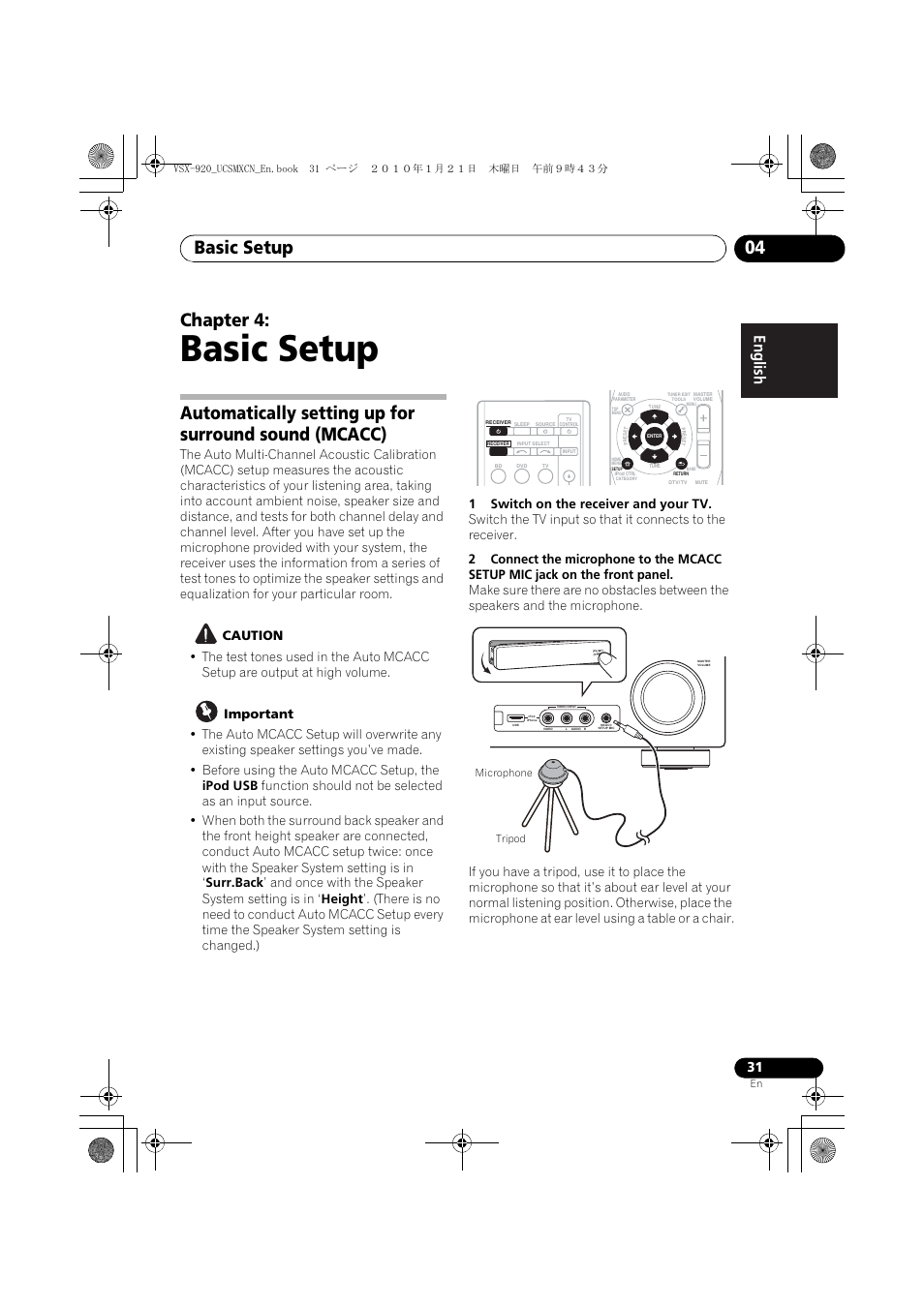 Basic setup, 04 basic setup, Basic setup 04 | Chapter 4 | Pioneer VSX 920 User Manual | Page 31 / 160