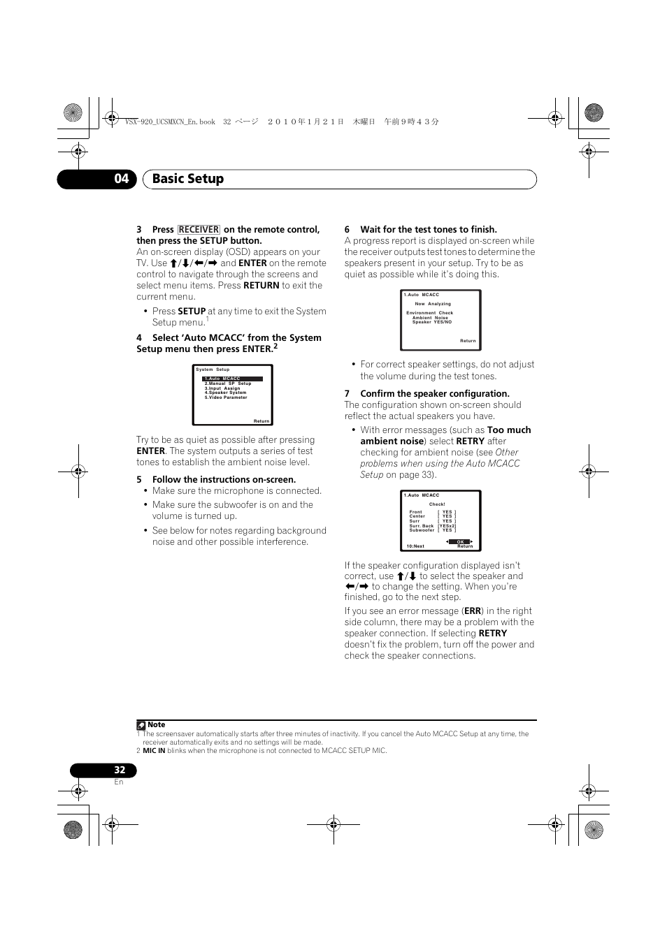 Basic setup 04 | Pioneer VSX 920 User Manual | Page 32 / 160