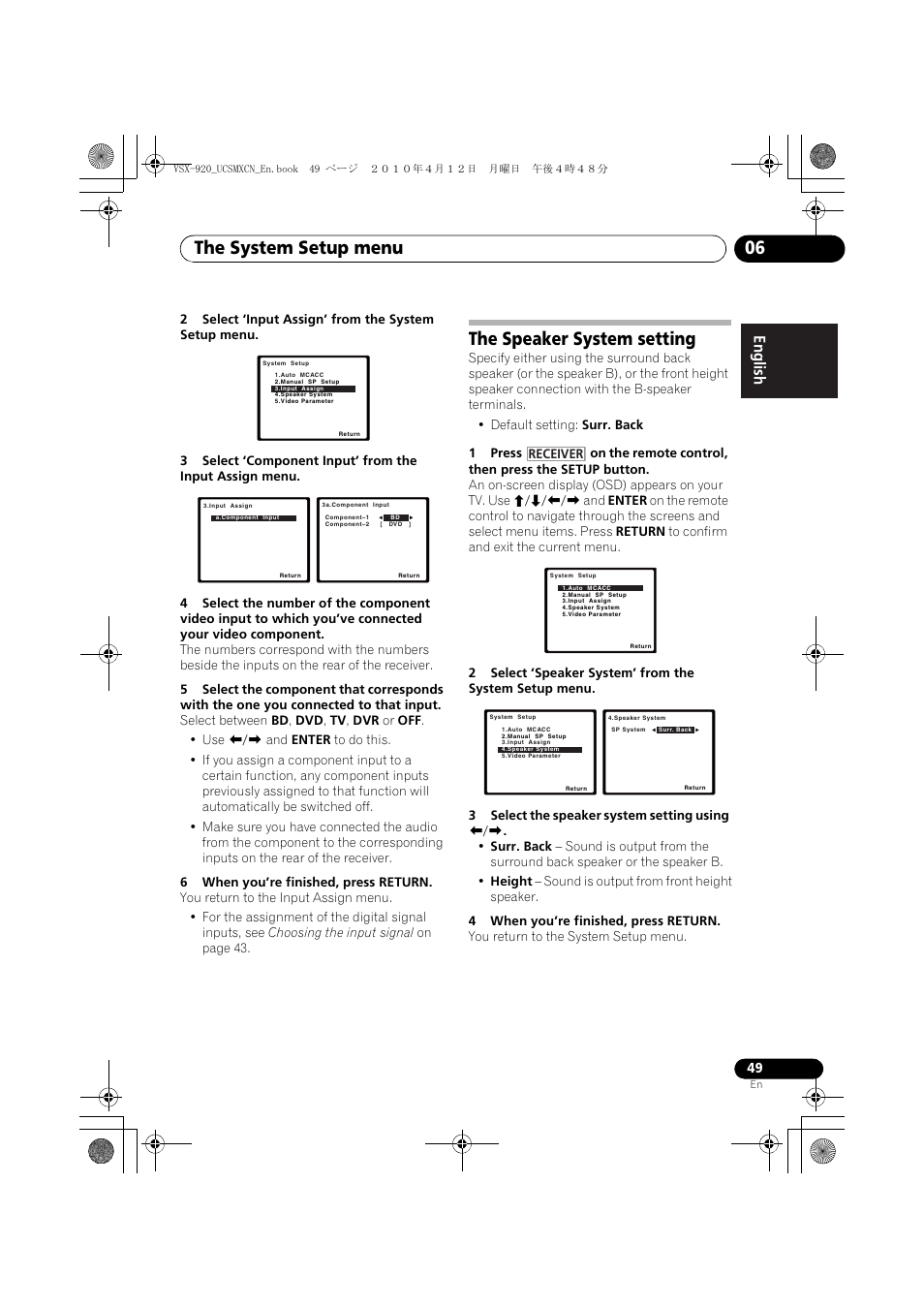 The speaker system setting, The system setup menu 06 | Pioneer VSX 920 User Manual | Page 49 / 160