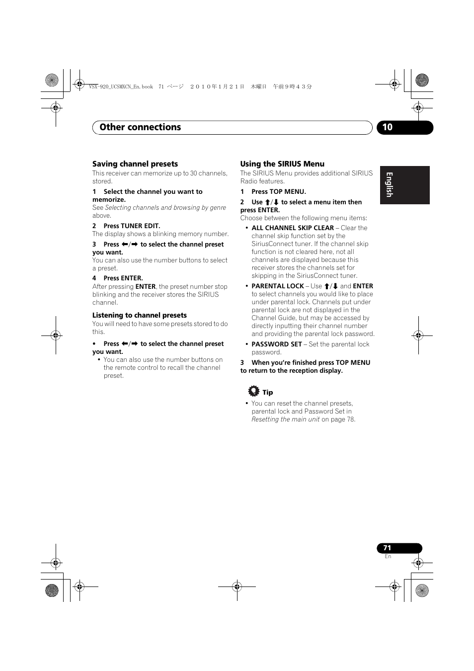 Saving channel presets, Using the sirius menu, Other connections 10 | Pioneer VSX 920 User Manual | Page 71 / 160