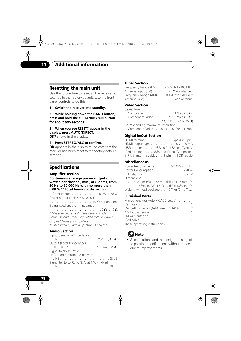 Resetting the main unit, Specifications, Additional information 11 | Pioneer VSX 920 User Manual | Page 78 / 160