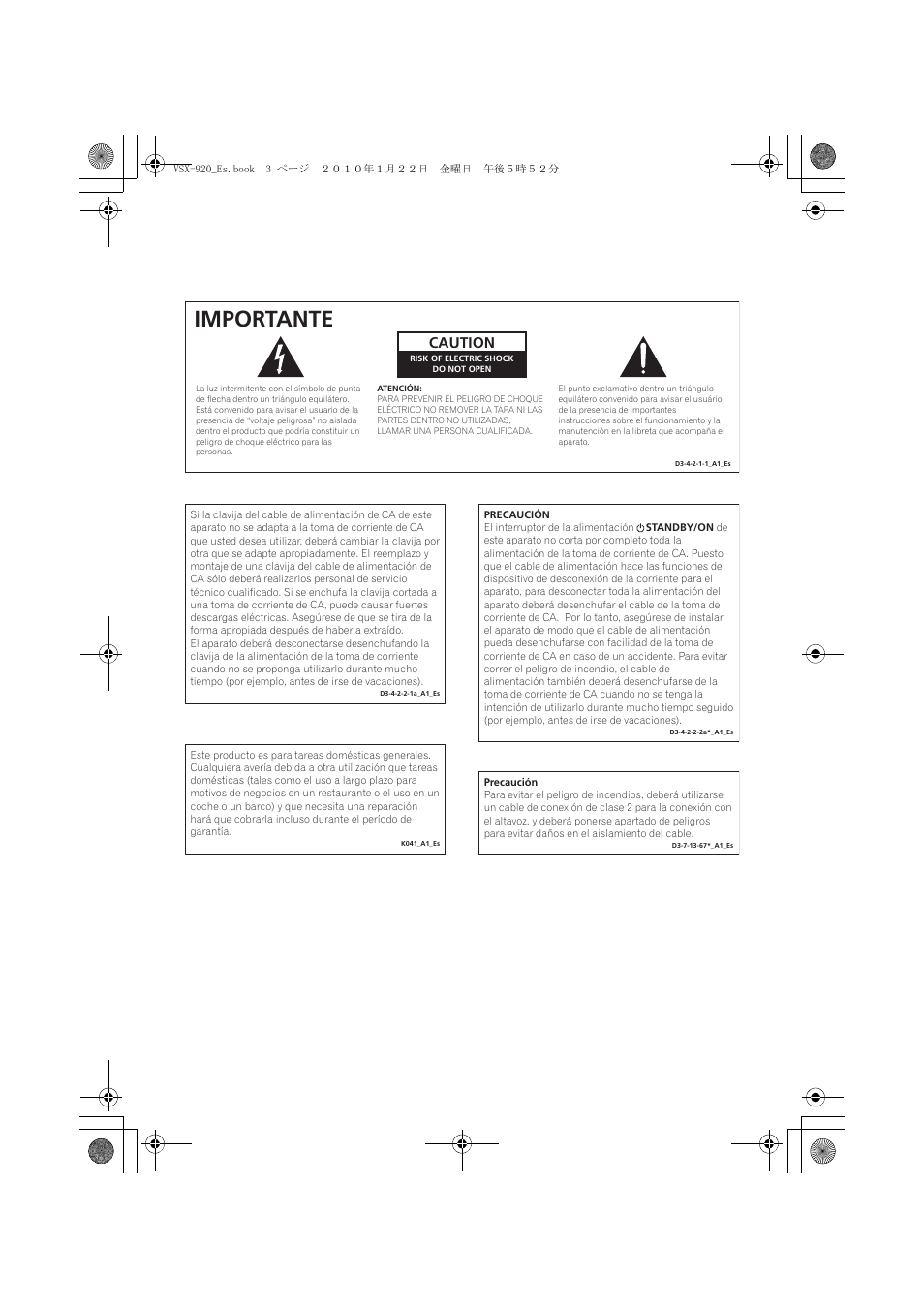 Importante, Caution | Pioneer VSX 920 User Manual | Page 81 / 160