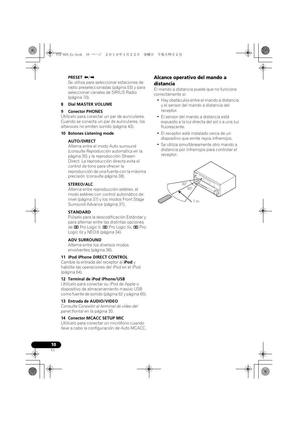 Alcance operativo del mando a distancia | Pioneer VSX 920 User Manual | Page 88 / 160