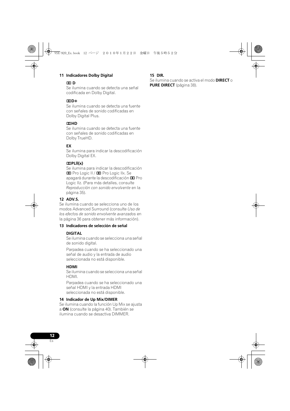 Pioneer VSX 920 User Manual | Page 90 / 160