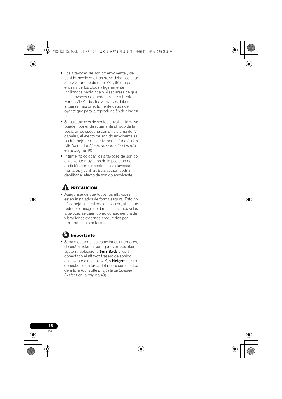 Pioneer VSX 920 User Manual | Page 96 / 160