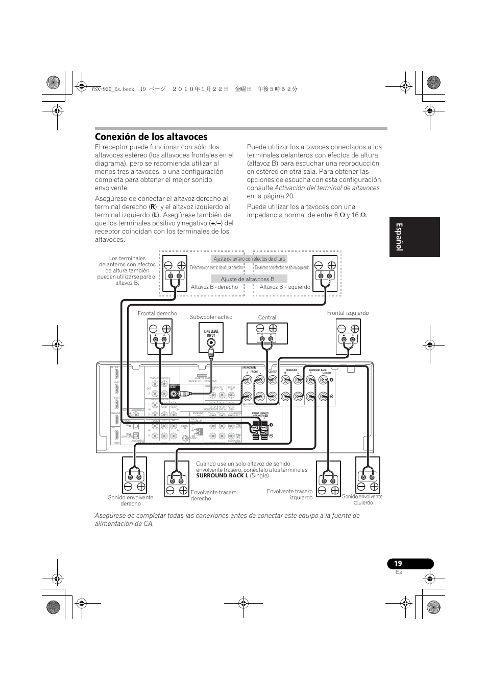 Conexión de los altavoces, English español | Pioneer VSX 920 User Manual | Page 97 / 160
