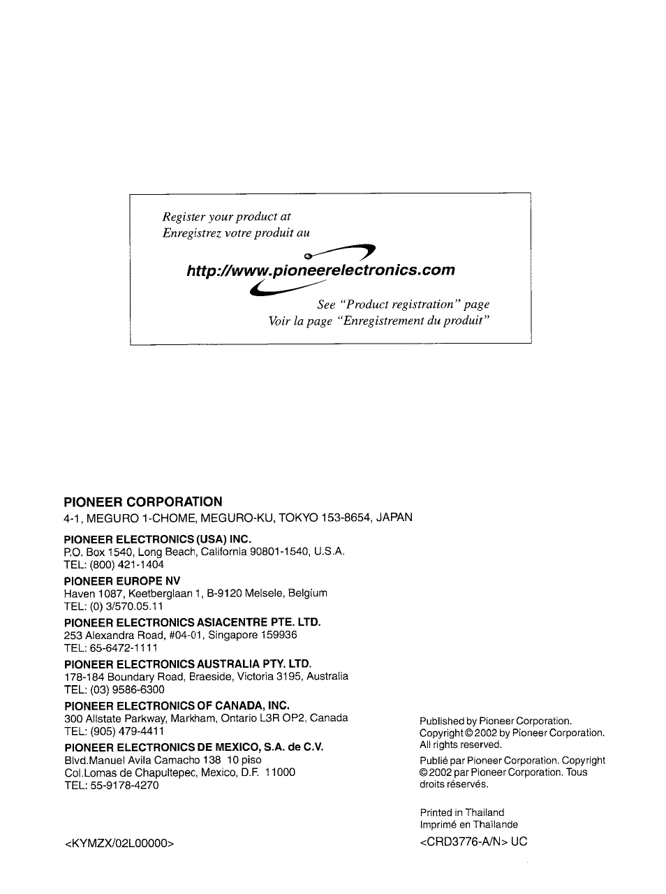 Pioneer corporation | Pioneer SUPER TUNERIII DEH-P8500MP User Manual | Page 55 / 63