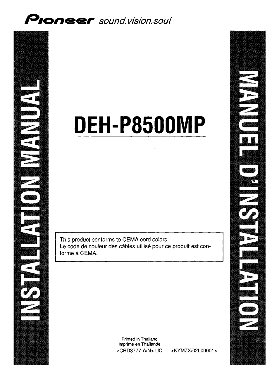 Deh-p8500mp | Pioneer SUPER TUNERIII DEH-P8500MP User Manual | Page 57 / 63