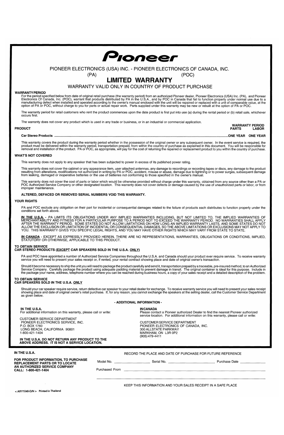 Limited warranty, Warranty valid only in country of product purchase | Pioneer SUPER TUNERIII DEH-P8500MP User Manual | Page 63 / 63