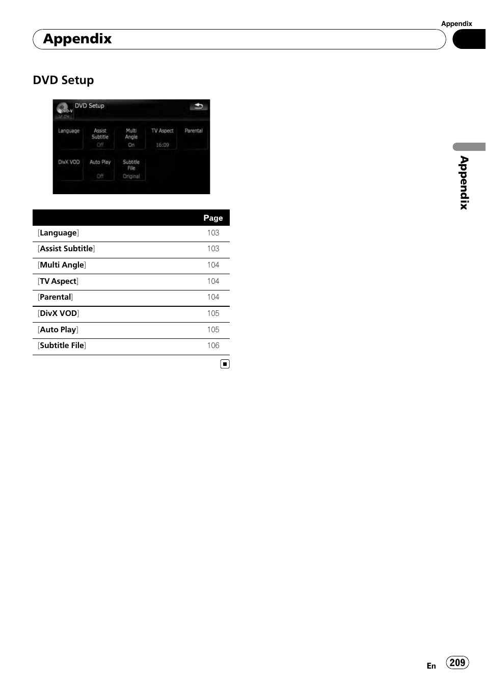 Dvd setup 209, Appendix, Dvd setup | Pioneer AVIC-X9115BT User Manual | Page 209 / 215