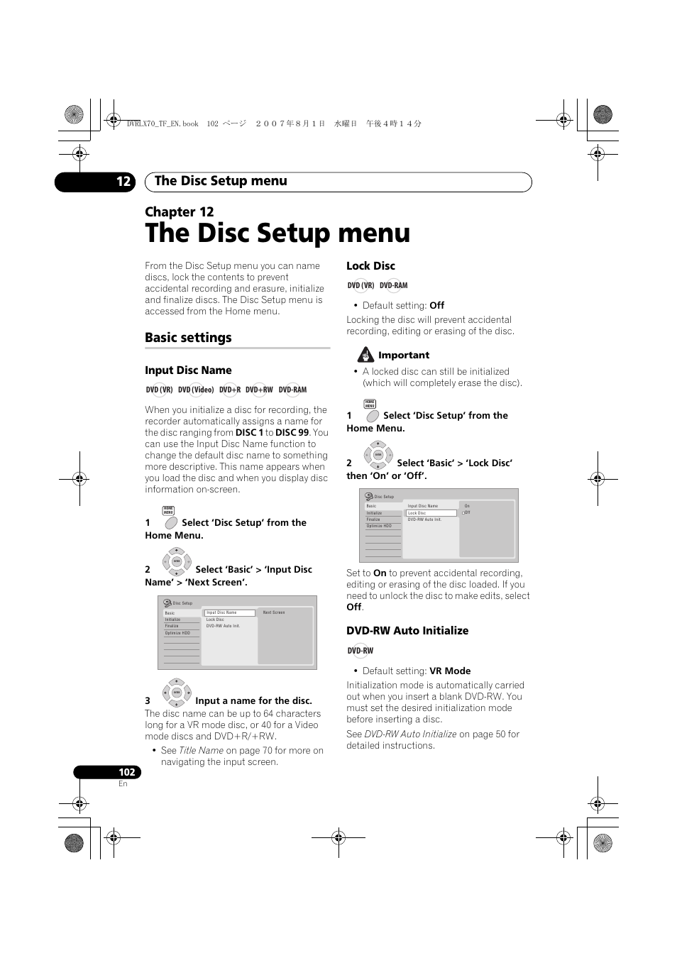 12 the disc setup menu, Basic settings, The disc setup menu | The disc setup menu 12, Chapter 12, Input disc name, Lock disc, Dvd-rw auto initialize | Pioneer DVR-LX70 User Manual | Page 102 / 139