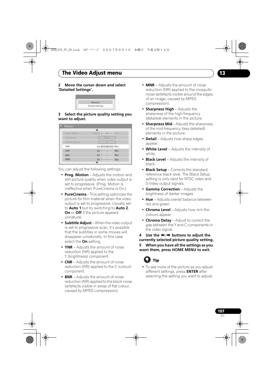 The video adjust menu | Pioneer DVR-LX70 User Manual | Page 107 / 139