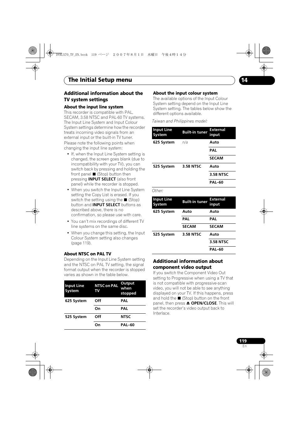 The initial setup menu | Pioneer DVR-LX70 User Manual | Page 119 / 139