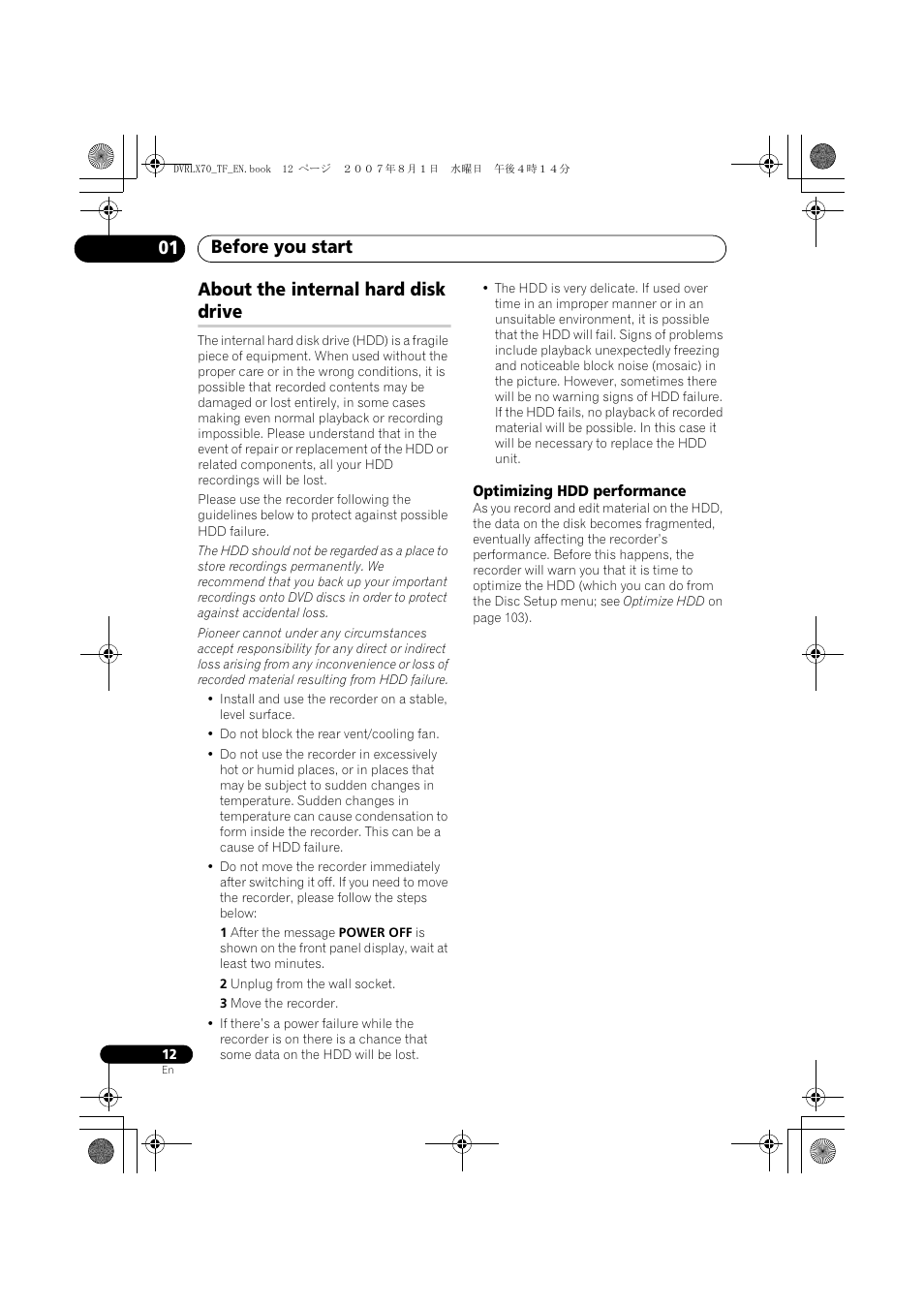 About the internal hard disk drive, Before you start 01 | Pioneer DVR-LX70 User Manual | Page 12 / 139