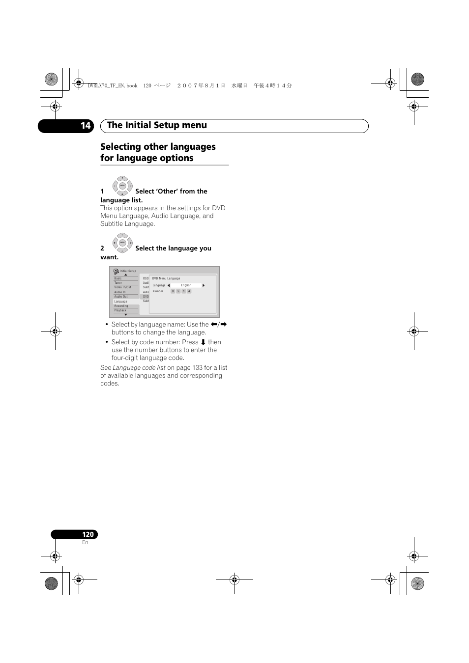 Selecting other languages for language options, The initial setup menu 14 | Pioneer DVR-LX70 User Manual | Page 120 / 139