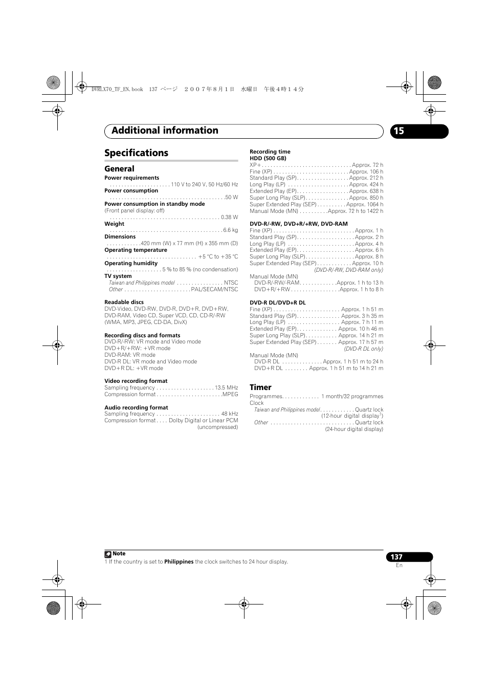 Specifications, Additional information, 15 specifications | Pioneer DVR-LX70 User Manual | Page 137 / 139