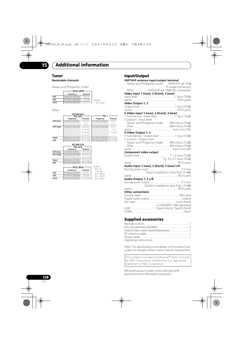 Additional information 15, Tuner, Input/output | Supplied accessories | Pioneer DVR-LX70 User Manual | Page 138 / 139