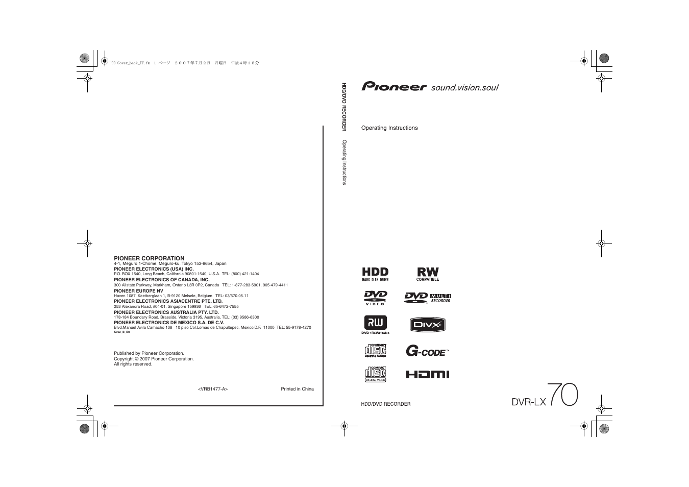 Pioneer corporation | Pioneer DVR-LX70 User Manual | Page 139 / 139