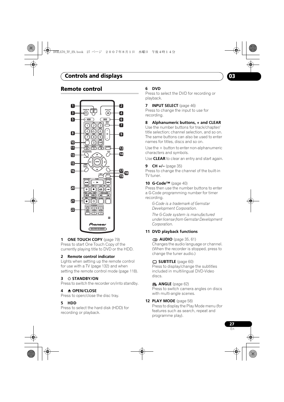 Remote control, Controls and displays, 03 remote control | Pioneer DVR-LX70 User Manual | Page 27 / 139