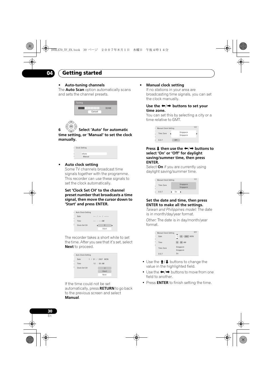 Getting started 04 | Pioneer DVR-LX70 User Manual | Page 30 / 139
