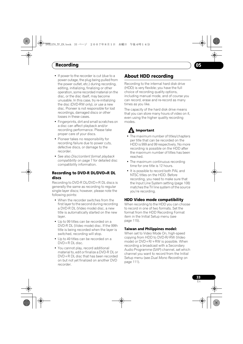 About hdd recording, Recording | Pioneer DVR-LX70 User Manual | Page 33 / 139