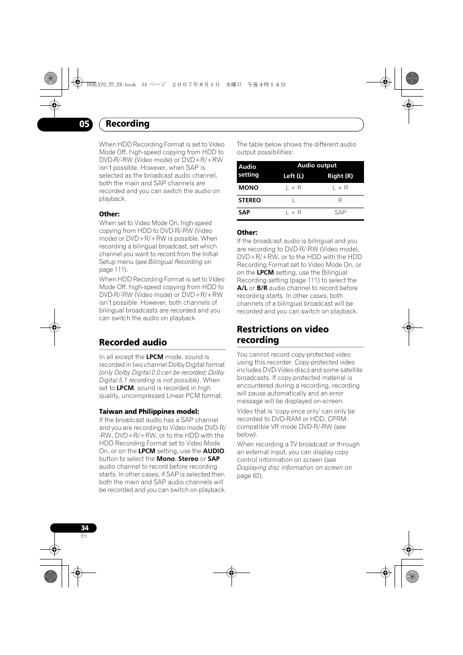 Recorded audio, Restrictions on video recording, Recording 05 | Pioneer DVR-LX70 User Manual | Page 34 / 139