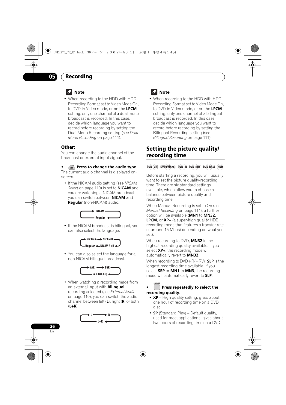 Setting the picture quality/ recording time, Recording 05 | Pioneer DVR-LX70 User Manual | Page 36 / 139