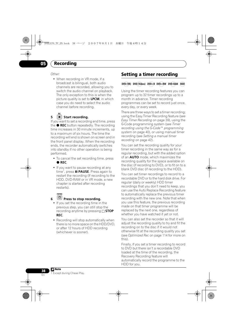 Setting a timer recording, Recording 05 | Pioneer DVR-LX70 User Manual | Page 38 / 139