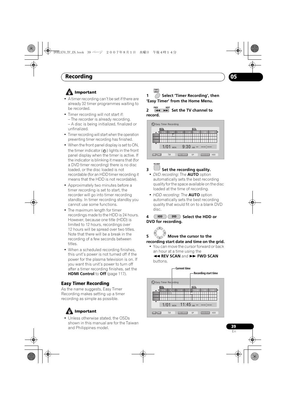 Recording, Easy timer recording | Pioneer DVR-LX70 User Manual | Page 39 / 139