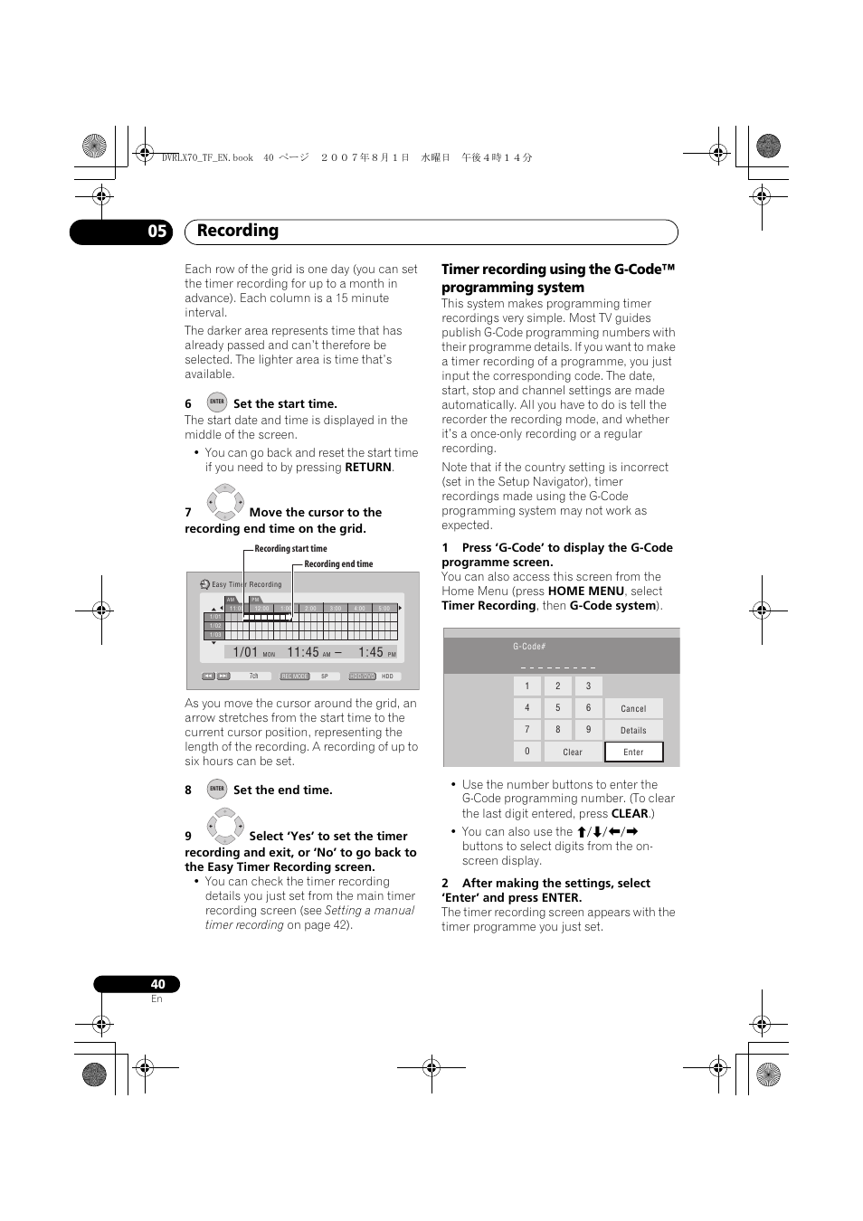 Recording 05 | Pioneer DVR-LX70 User Manual | Page 40 / 139