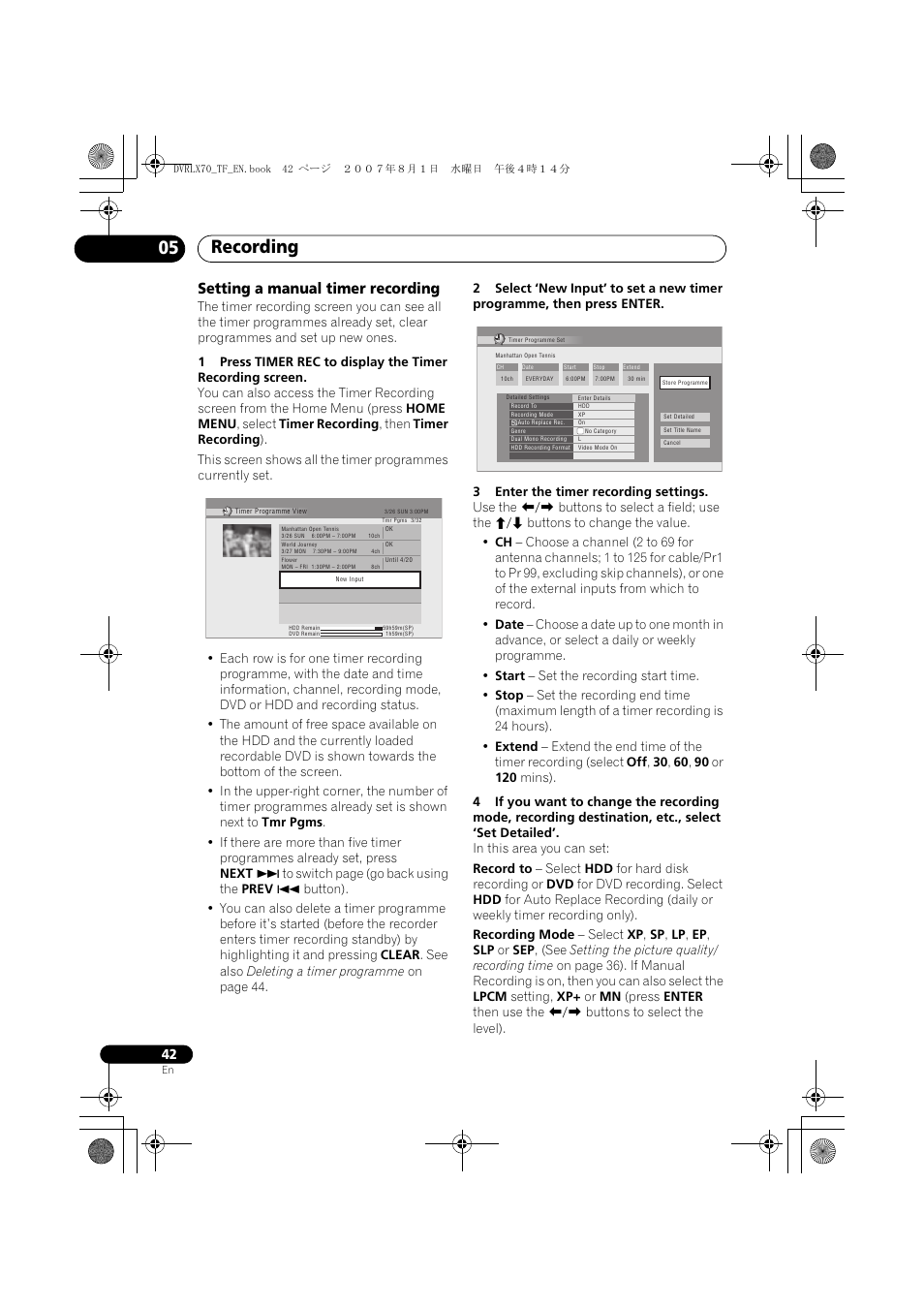 Recording 05, Setting a manual timer recording | Pioneer DVR-LX70 User Manual | Page 42 / 139