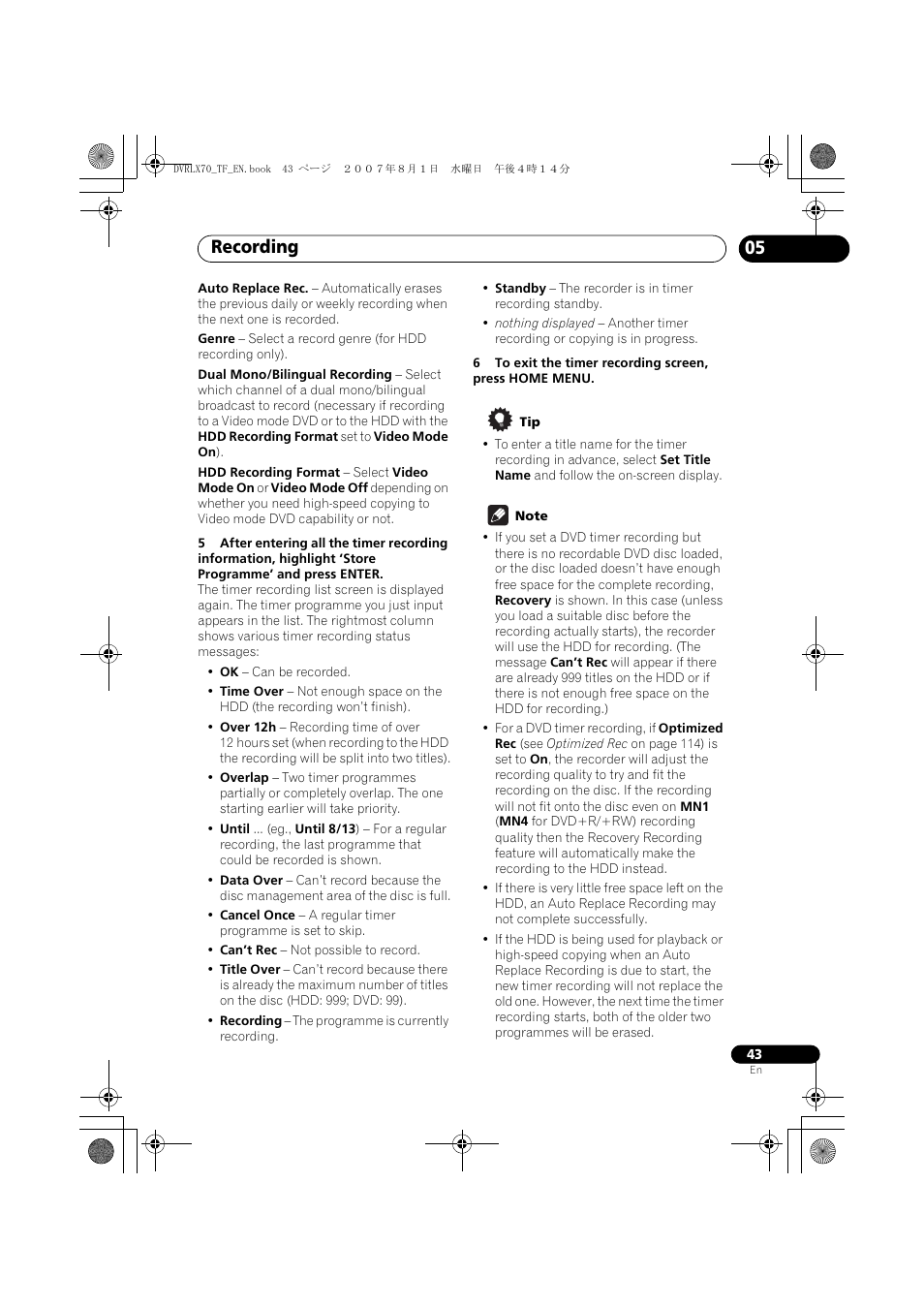 Recording | Pioneer DVR-LX70 User Manual | Page 43 / 139