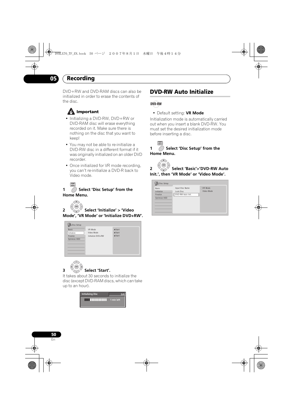 Dvd-rw auto initialize, Recording 05 | Pioneer DVR-LX70 User Manual | Page 50 / 139