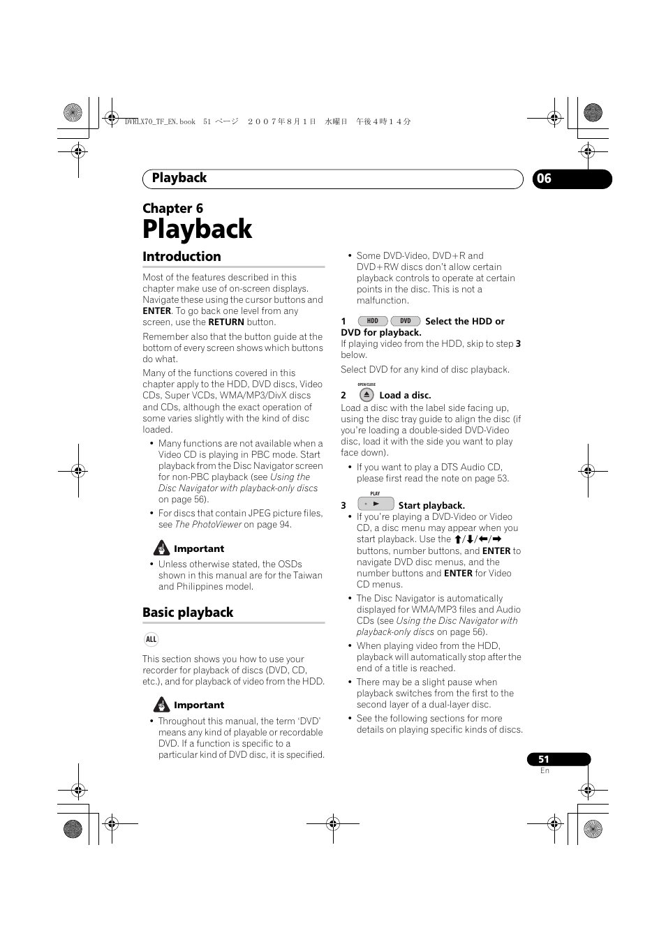 06 playback, Introduction, Basic playback | Playback, 06 chapter 6 | Pioneer DVR-LX70 User Manual | Page 51 / 139