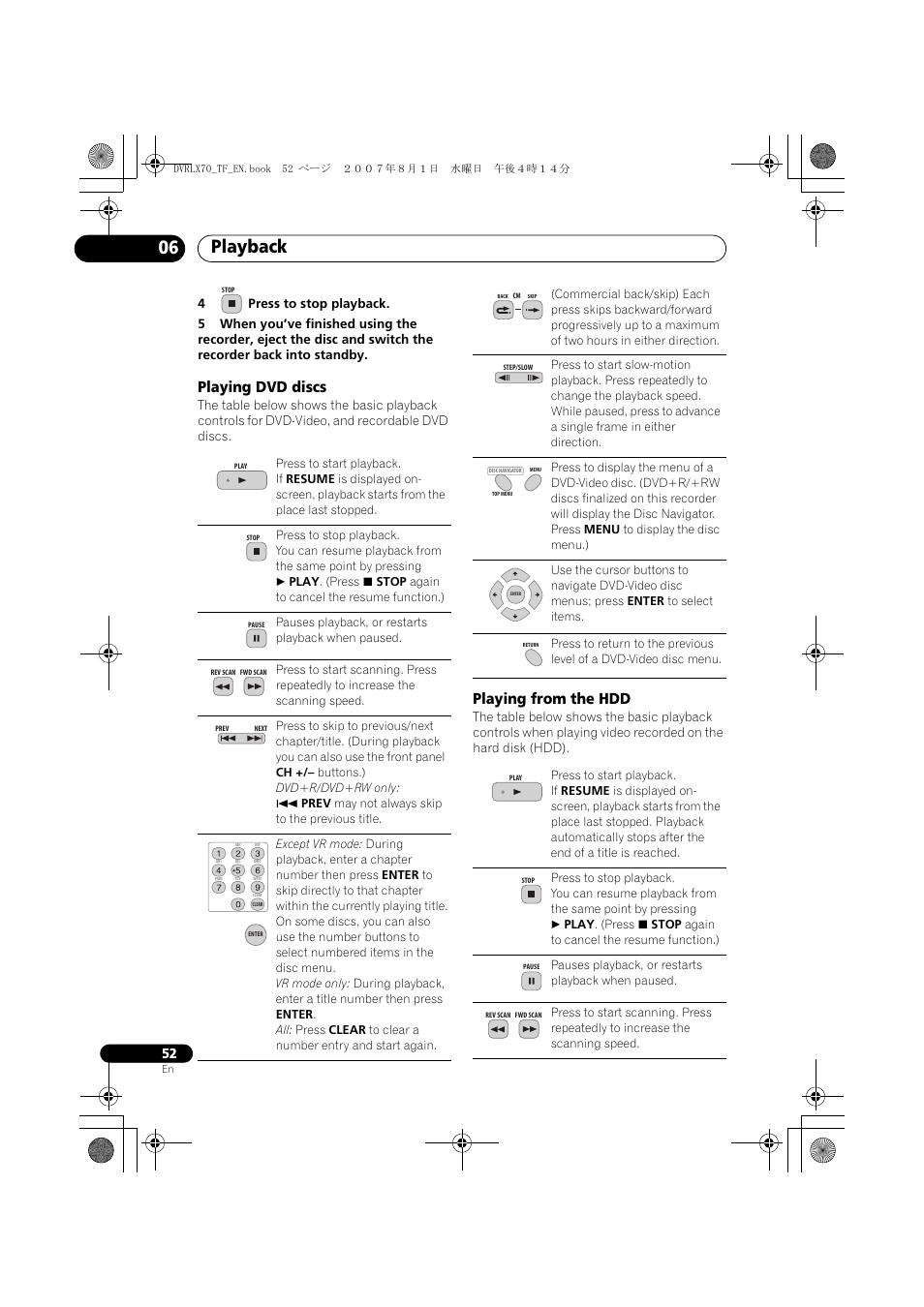 Playback 06, Playing dvd discs, Playing from the hdd | Pioneer DVR-LX70 User Manual | Page 52 / 139